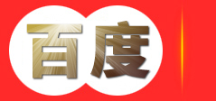 河南线条文燃气有限责任公司