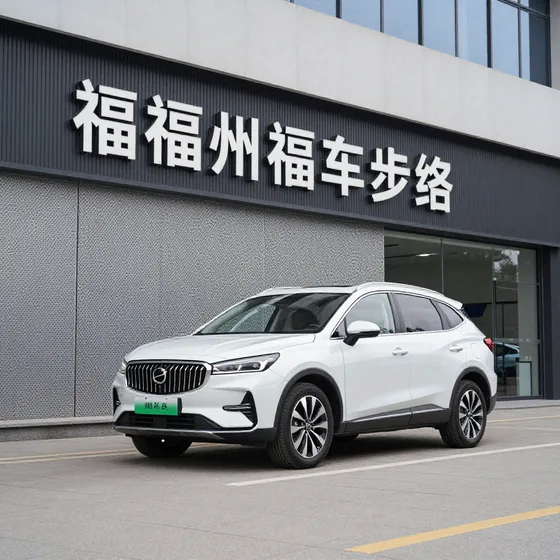 绍兴市上虞区东海燃气